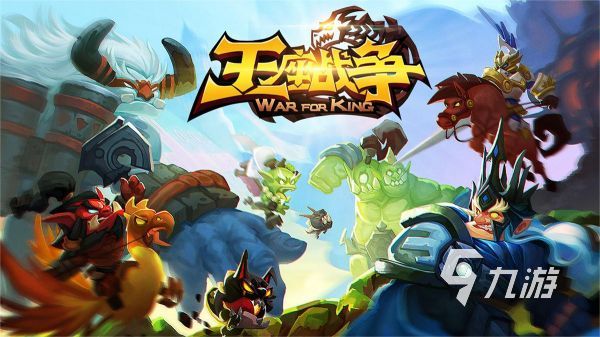 榜 2024必玩的魔兽主题rpg手游盘点爱游戏app有意思的魔兽rpg游戏排行(图1)